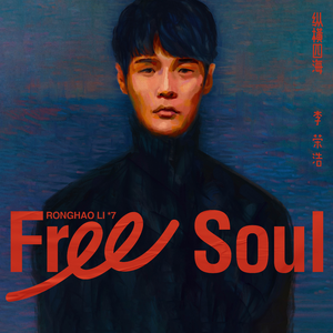 体育生手冲素材大全免费
