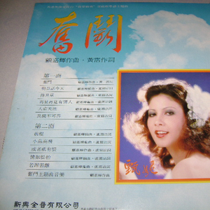 体育生手冲素材大全免费
